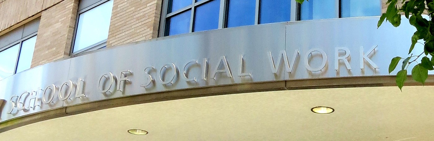 Entrance to Columbia School of Social Work building